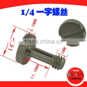 1/4 Inch Iron With Nickel Coated Slotted Flat Head Camera Screw for Camera Tripod Quick Release Plate thumbnail-1