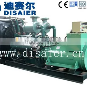 Hot Sale Wuxi Wandi 125KVA Diesel Generator thumbnail-4