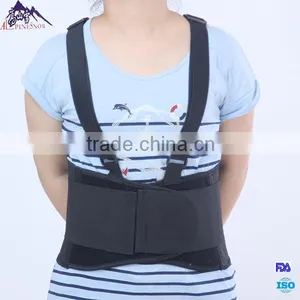 Sport Safty Reinforce Orthopedic Lower Back Belt thumbnail-1