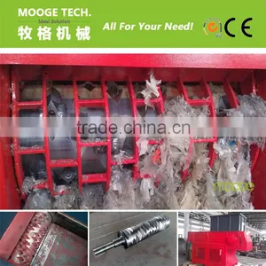 VS4080 Single Shaft Shredder Machine for Plastic Bags thumbnail-1