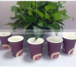 8oz 10oz 12oz Wholesale Disposable Paper Cup With Custom Made Printed thumbnail-2