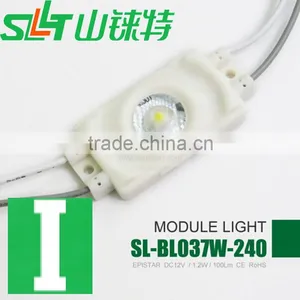 Super Bright LED Backlit Single Module for Aluminum Frame thumbnail-1