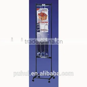 Elegant Magazine Display Fixture thumbnail-1