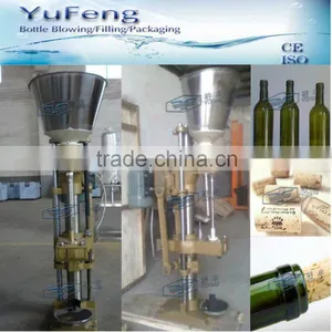 Wine Bottle Cork Machine/ Corker Machine/ Cap Machine Quality Choice thumbnail-1