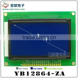 128 * 64 LCD Module Production Technology thumbnail-1