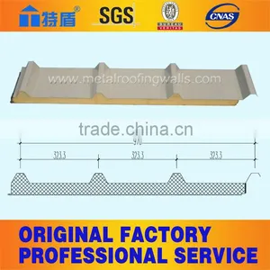 Polyurethane Roof Sandwich Panel thumbnail-1
