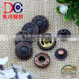 14mm Metal Brass Denim Button Ecofriendly Product Snap Button for Leather thumbnail-1