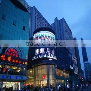 Waterproof P10 Round Led Display Screen Outdoor for Shopping Mall thumbnail-1