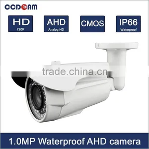 Surveillance System Security Indoor AHD 1MP Camera Waterproof Camera thumbnail-1