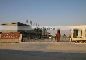 Guangzong Aoxin Vehicle Industry Co., Ltd. company overview - view 1 thumbnail
