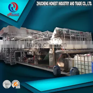 5 Tons Paper Towel Making Machine thumbnail-1