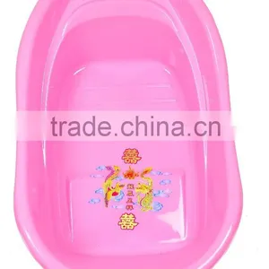 PLASTIC BATHTUB thumbnail-1