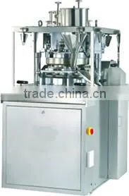 Double Rotary Tableting Machine thumbnail-1