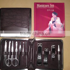 MRT-018 11pcs PU Bag With Colored Box Stainless Steel Manicure Gift Set thumbnail-1