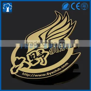 Cheap Custom Metal 3D Car Badge Emblems 3M Sticker thumbnail-2
