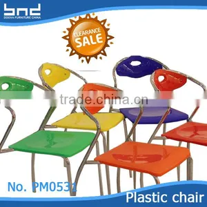Wholesale Cheap Stackable Bar Plastic Chair With Metal Legs PM053 thumbnail-1