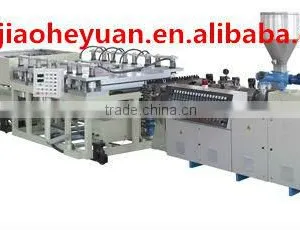 Wood Plastic Profile Production Line thumbnail-1