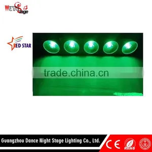 150W 5pcs 4 in 1 Matrix Light thumbnail-5
