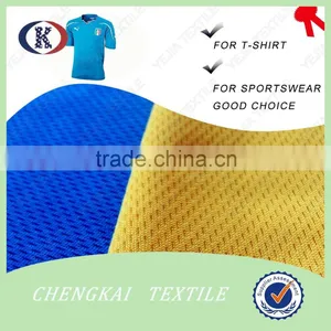 Wholesale Fabric China Bird Eye Jersey for Sportwear Fabric thumbnail-1