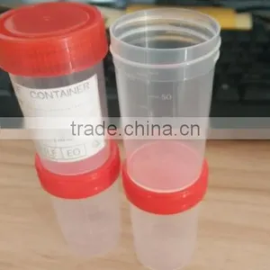 Disposable Medical Specimen Container,Urine Container thumbnail-1