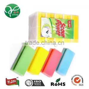 Kitchen Sponge Scourer thumbnail-1
