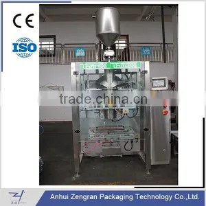 VFS7300B Automatic Vertical Packing Machine, for Powder, Granuels, Chips and Liquid Mixture thumbnail-1