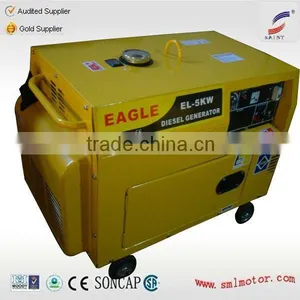 5kva Silent Type Air-cooled Electric Generator for Home thumbnail-1
