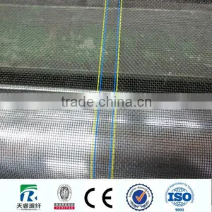 Sell Turkey Mosquito Net Wholesale thumbnail-4