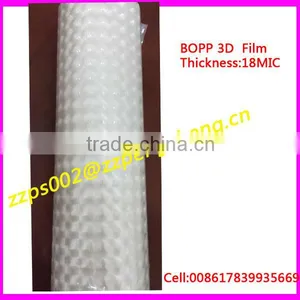 Transparent BOPP Holographic Thermal Laminating Film thumbnail-2