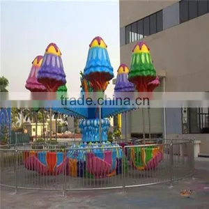 New Type Kids Play Game Free and Unfettered Jellyfish Rides Playground Games Rides thumbnail-4