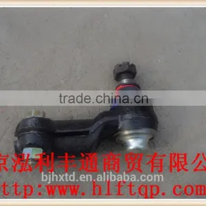 Right Joint Assembly (3003520M1)-genuine JAC Part thumbnail-4