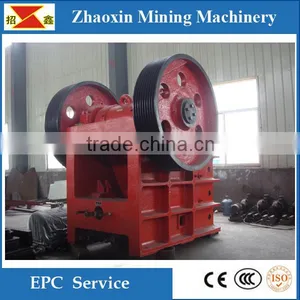 Best Quality Hammer Mill Gold Mining Hammer Crusher thumbnail-5