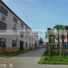 Dezhou Zhongmu Egg Incubator Equipment Factory company overview - view 3 thumbnail