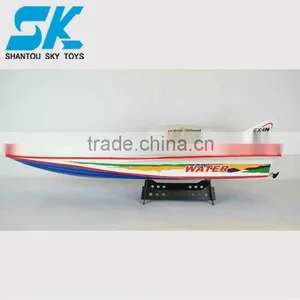 !DOUBLE HORSE RC BOAT 7000 Big Scale Shuangma 7000 Remote Control Boat rc Fiberglass Boat Hull thumbnail-1