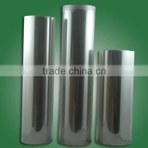 CPP Film Price Offer thumbnail-2