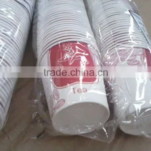 Competitive Price Wholesale Paper Cups With Custom Logo Printed thumbnail-2