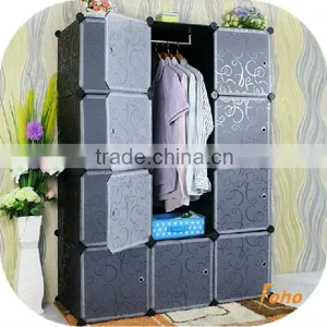 12 Cubes Black Pattern Plastic Storage Cabinet With Clothes Pole thumbnail-1