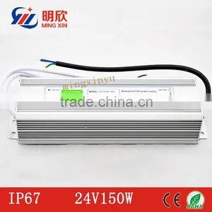 Constant Current dc 24v 150watt IP67 Led Power Supply , Waterproof 150W Led River thumbnail-1