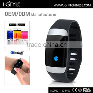 J-style BSCI Factory Digital Sports Tracker Wristband Heart Rate Monitor Best Pedometer thumbnail-4