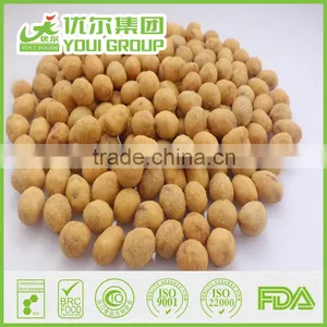 Yummy Snack Foods Coffee Corns Nut Price From Youi Foods thumbnail-5
