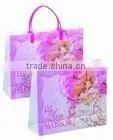 2012 Style PET Bags thumbnail-1