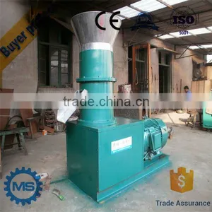 Poultry Feed Pellet Machine thumbnail-1