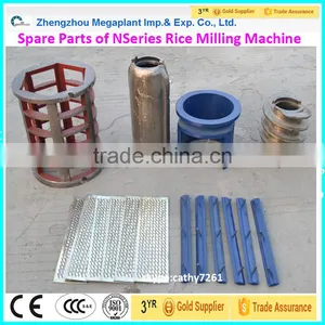 N90/N120/N150/N200 Small Complete Rice Milling Equipment Machine for Sale Price thumbnail-6