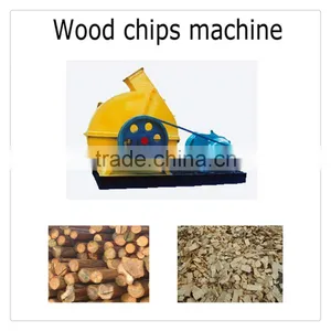 Disc Wood Chipper thumbnail-1
