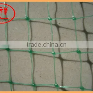 Wholesale Plant Protection Netting Trellis Plant Support Net thumbnail-3
