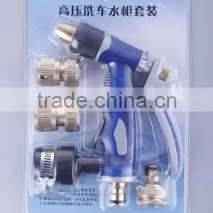 Rea and Blue High Pressure Spray Gun All Kinds Spary Gun thumbnail-4