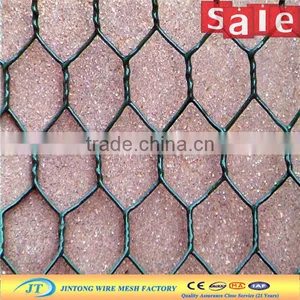 Pvc Coated Hexagonal Wire Mesh thumbnail-2