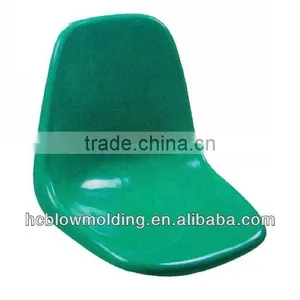 OEM Blow Molding Plastic Game Chair Plastic Seat Mould HDPE Child Car Seat thumbnail-6