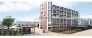 Zhejiang Yongli Machinery Co., Ltd. company overview - view 1 thumbnail