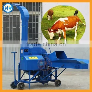 2017 Wholesale Cow Feed Small Chaff Cutter thumbnail-6